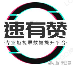 抖音新手怎么能快速漲粉?